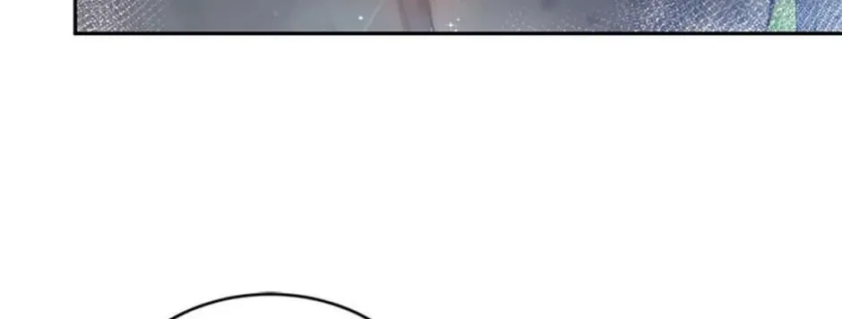 A Suspicious Confession Chapter 45 page 136 - 