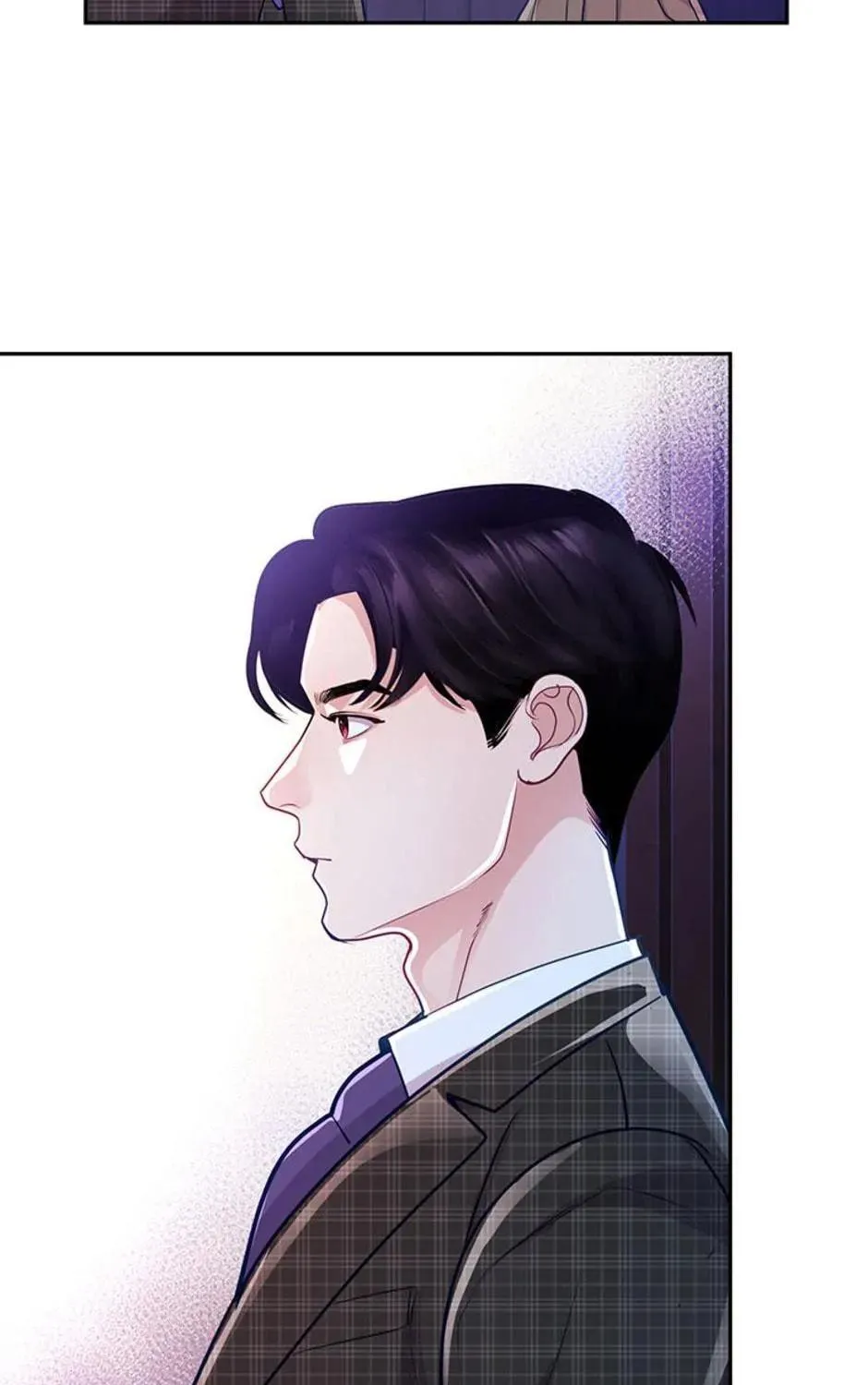 A Suspicious Confession Chapter 45 page 17 - 
