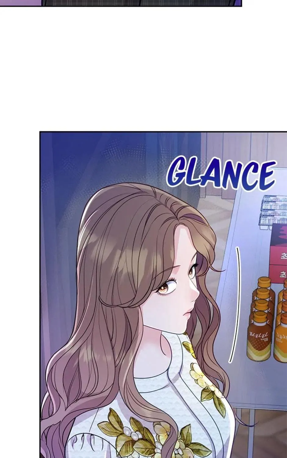 A Suspicious Confession Chapter 45 page 19 - 