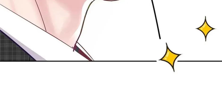 A Suspicious Confession Chapter 45 page 32 - 