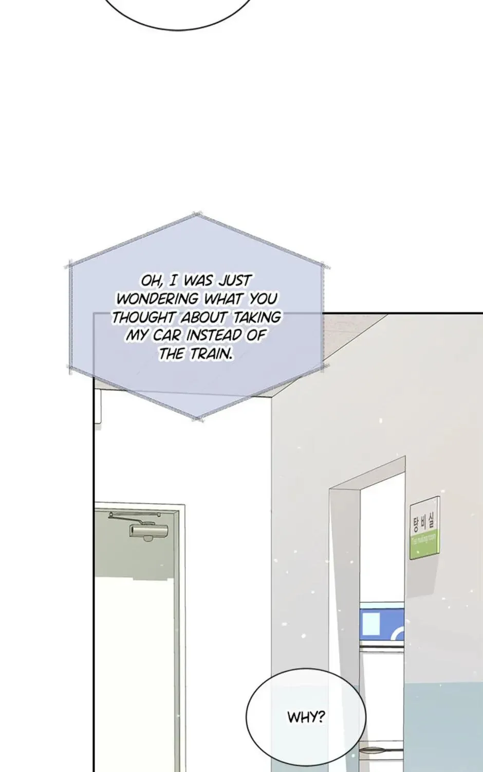 A Suspicious Confession Chapter 45 page 97 - 
