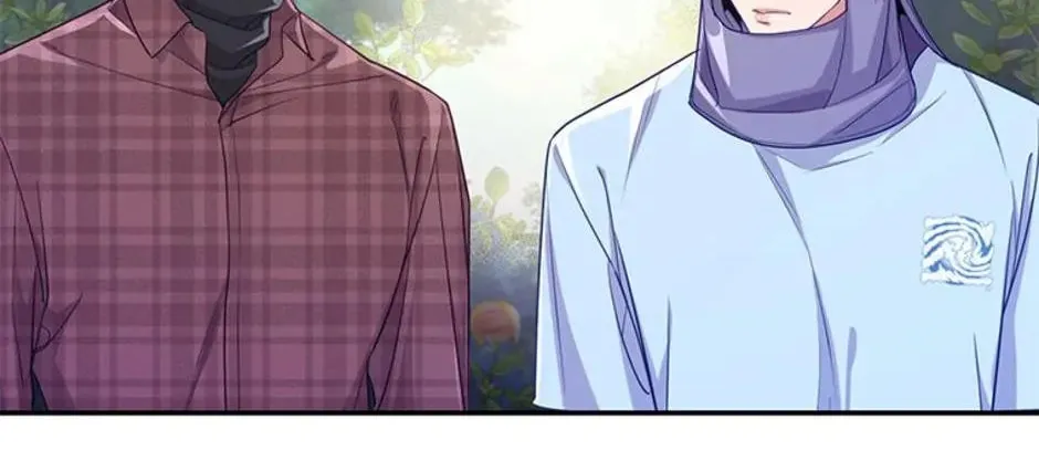 A Suspicious Confession Chapter 46 page 104 - 