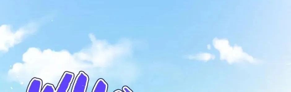 A Suspicious Confession Chapter 46 page 64 - 