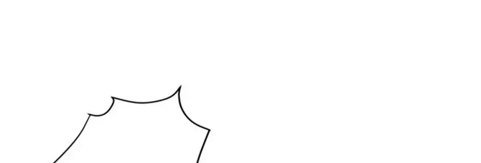 A Suspicious Confession Chapter 47 page 16 - 