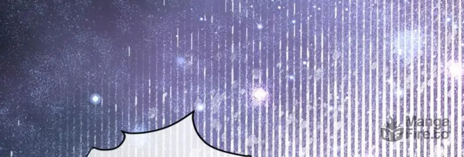 A Suspicious Confession Chapter 47 page 24 - 