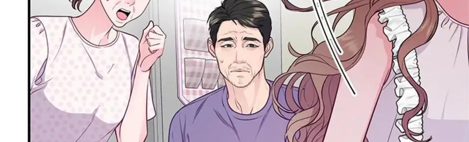 A Suspicious Confession Chapter 47 page 74 - 