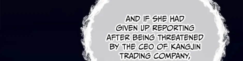 A Suspicious Confession Chapter 47 page 82 - 