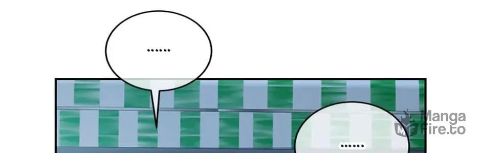 A Suspicious Confession Chapter 48 page 12 - 
