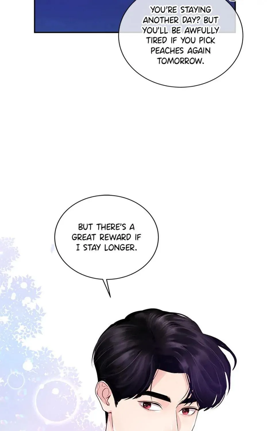 A Suspicious Confession Chapter 48 page 17 - 