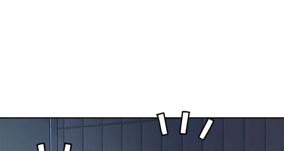 A Suspicious Confession Chapter 48 page 46 - 