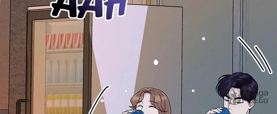 A Suspicious Confession Chapter 48 page 6 - 