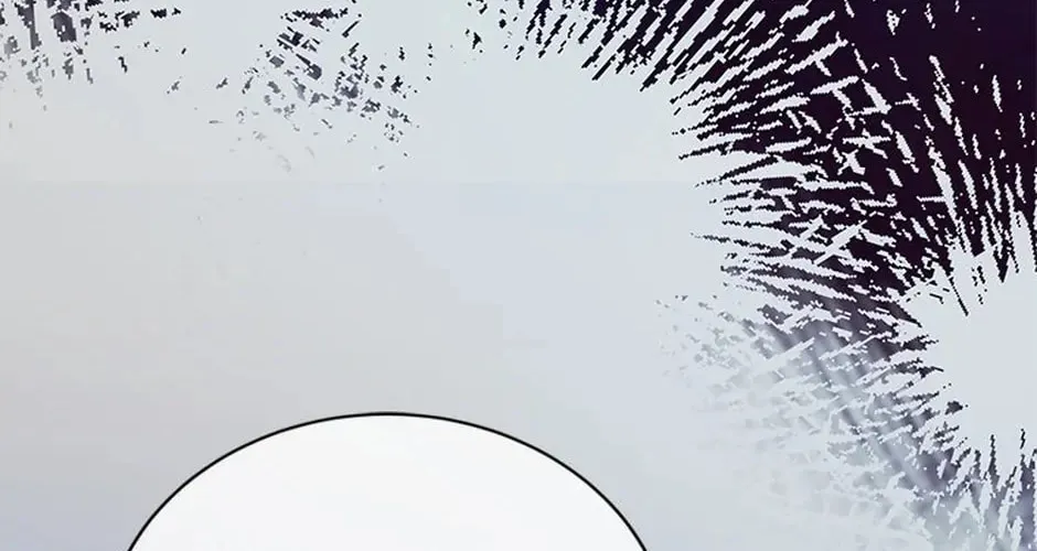 A Suspicious Confession Chapter 48 page 52 - 