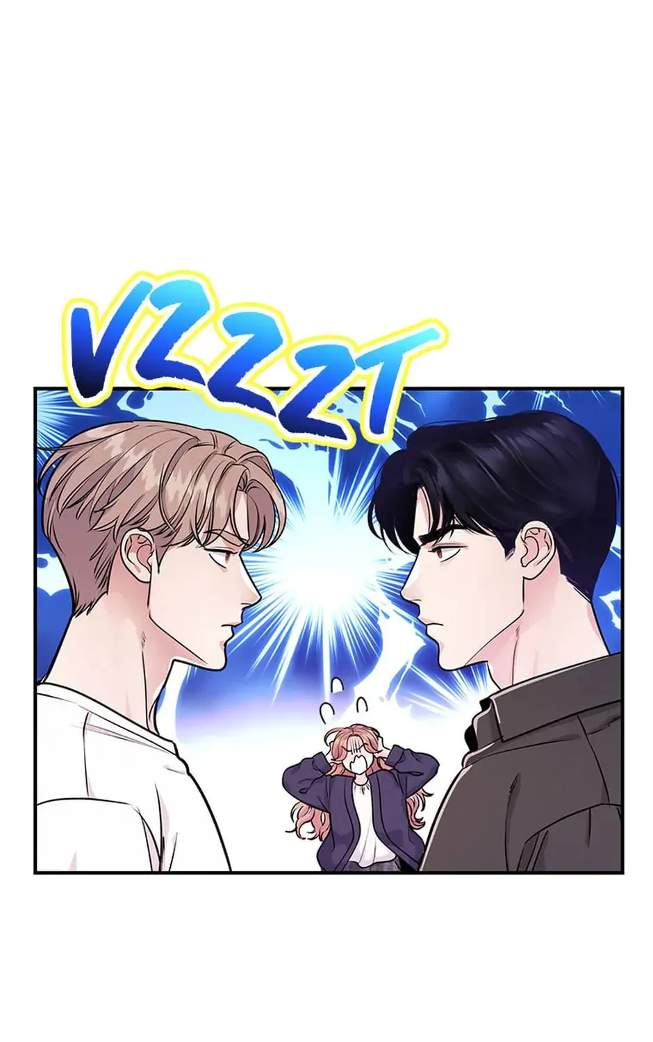 A Suspicious Confession Chapter 49 page 13 - 