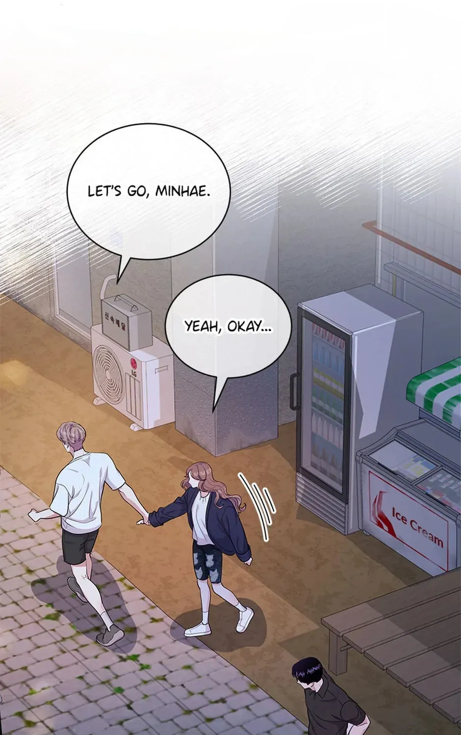 A Suspicious Confession Chapter 49 page 25 - 