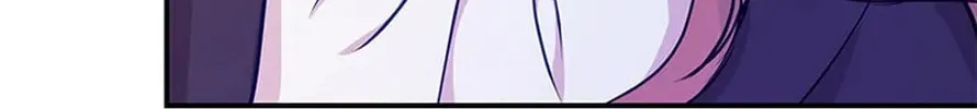 A Suspicious Confession Chapter 49 page 46 - 