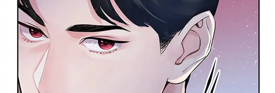 A Suspicious Confession Chapter 5 page 94 - 