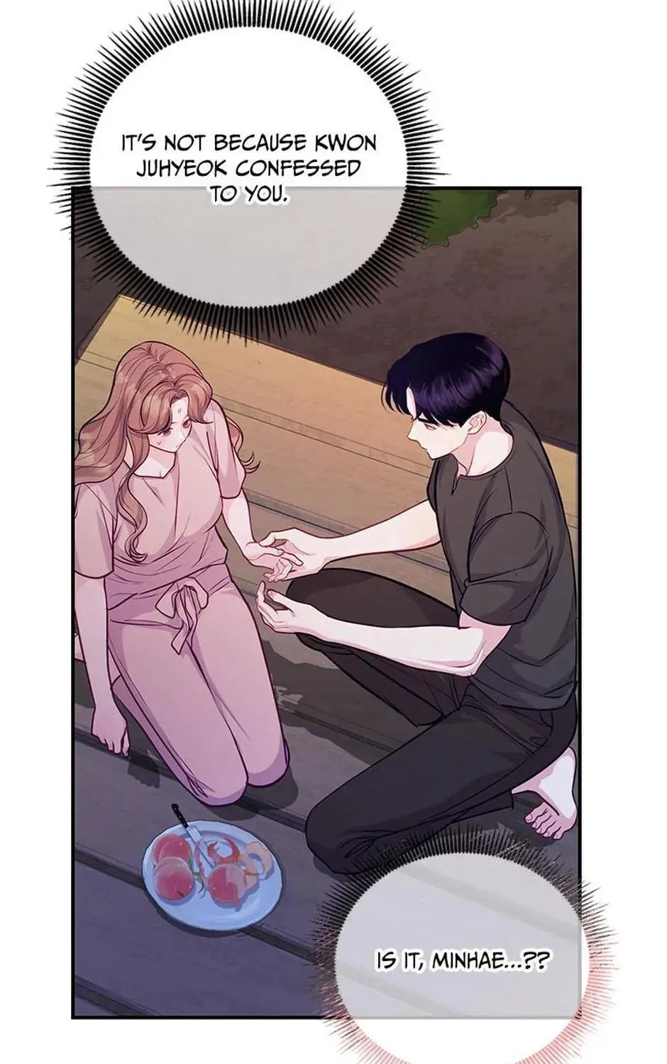 A Suspicious Confession Chapter 50 page 101 - 