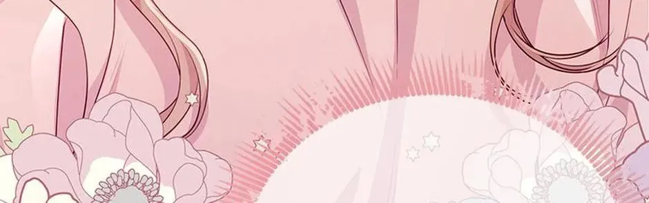 A Suspicious Confession Chapter 50 page 104 - 