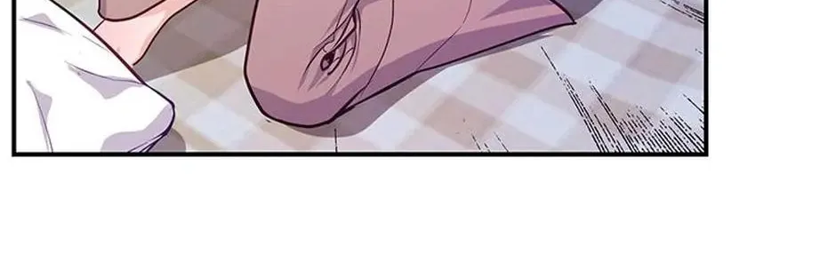 A Suspicious Confession Chapter 50 page 14 - 