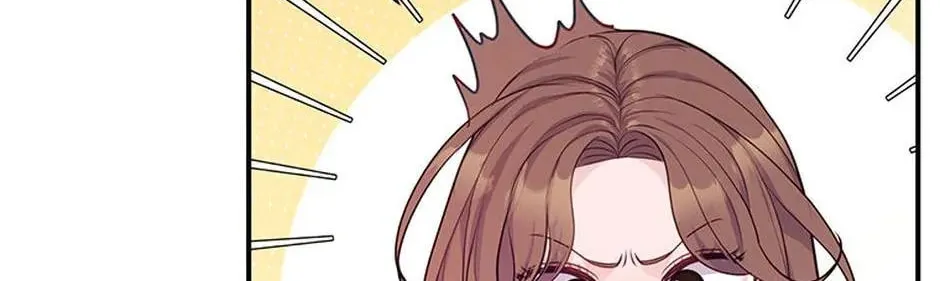 A Suspicious Confession Chapter 50 page 26 - 