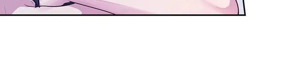 A Suspicious Confession Chapter 50 page 56 - 