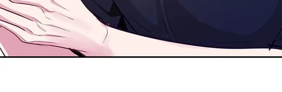 A Suspicious Confession Chapter 50 page 94 - 