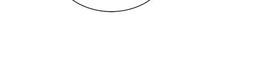 A Suspicious Confession Chapter 51 page 122 - 