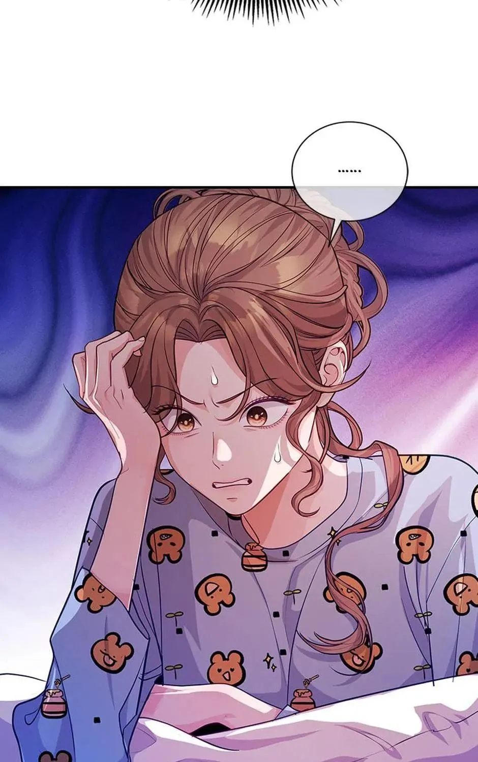 A Suspicious Confession Chapter 51 page 23 - 