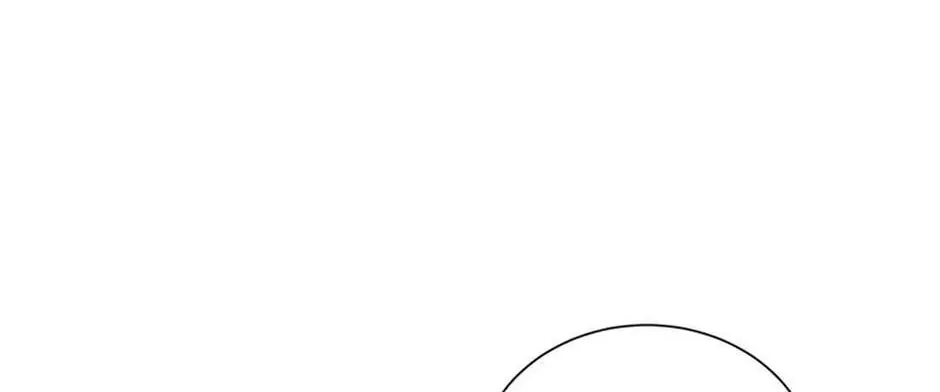 A Suspicious Confession Chapter 51 page 56 - 