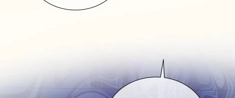 A Suspicious Confession Chapter 51 page 58 - 