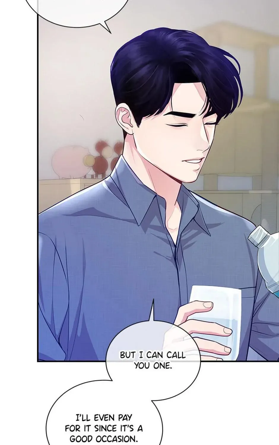 A Suspicious Confession Chapter 52 page 115 - 