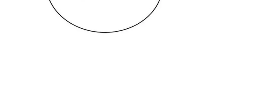 A Suspicious Confession Chapter 52 page 116 - 