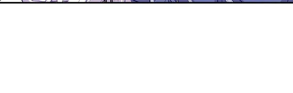 A Suspicious Confession Chapter 52 page 118 - 
