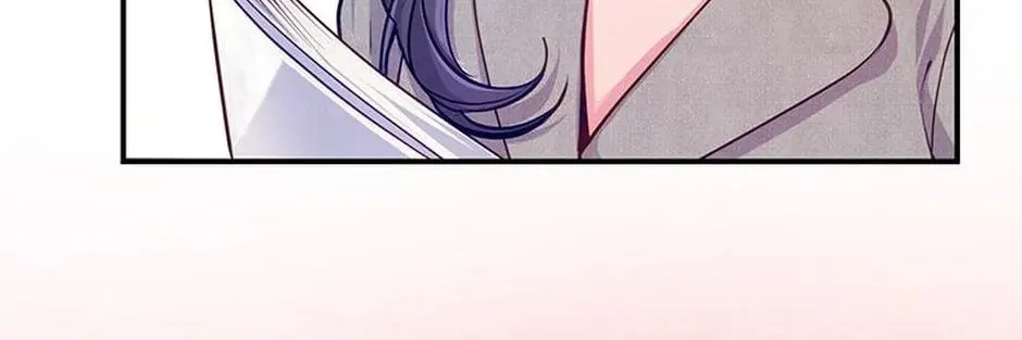 A Suspicious Confession Chapter 52 page 4 - 
