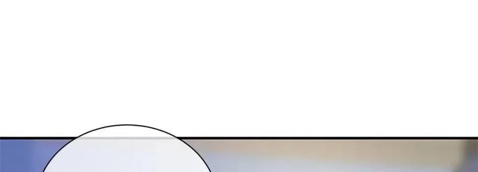 A Suspicious Confession Chapter 52 page 46 - 