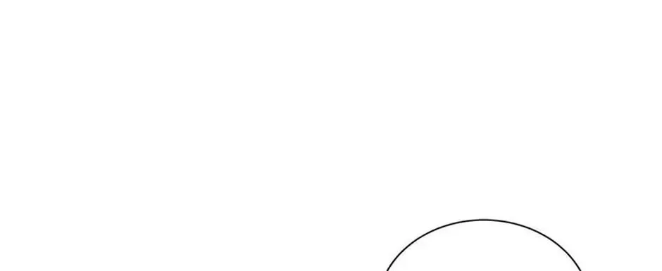 A Suspicious Confession Chapter 52 page 74 - 