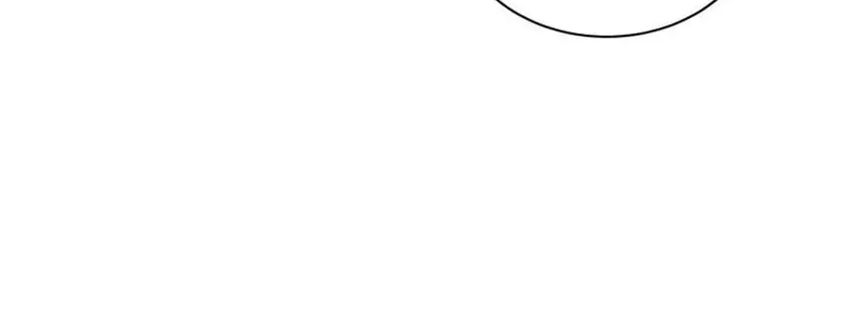 A Suspicious Confession Chapter 52 page 86 - 