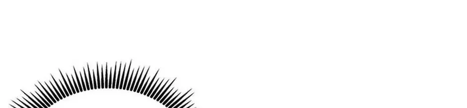 A Suspicious Confession Chapter 53 page 122 - 