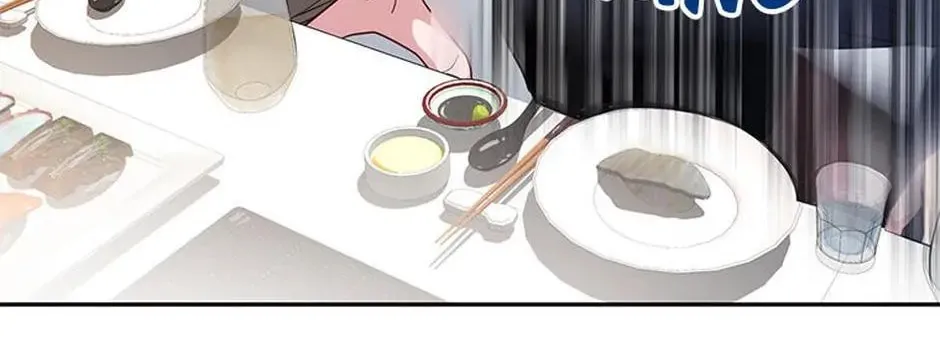 A Suspicious Confession Chapter 53 page 14 - 