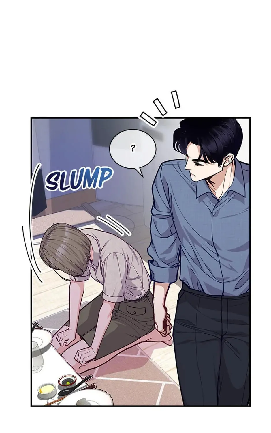 A Suspicious Confession Chapter 53 page 15 - 