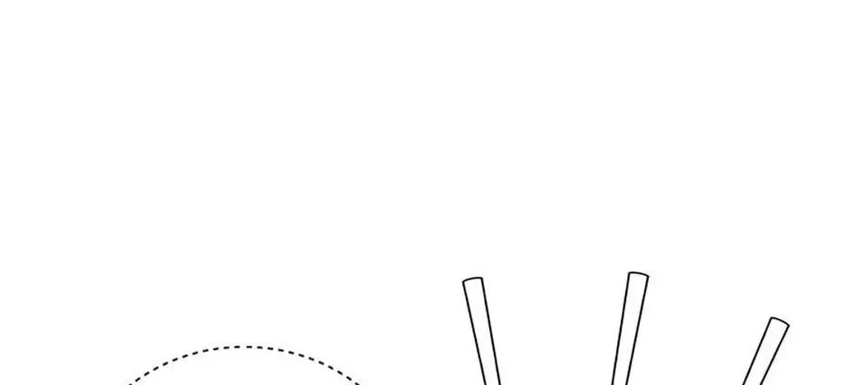 A Suspicious Confession Chapter 53 page 16 - 