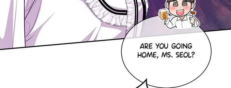 A Suspicious Confession Chapter 53 page 4 - 