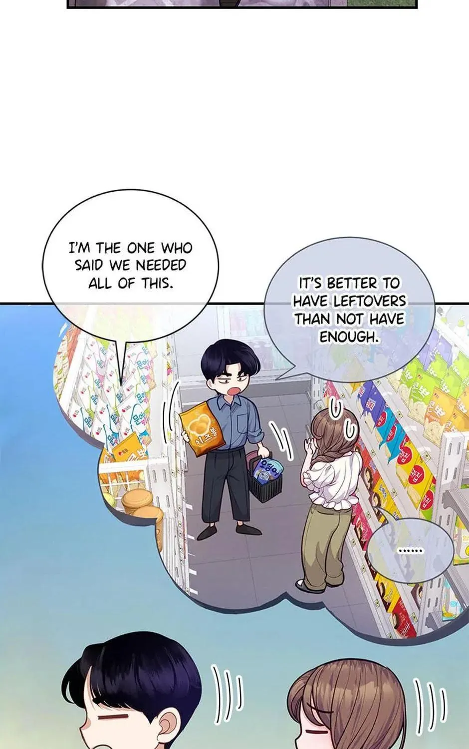 A Suspicious Confession Chapter 53 page 41 - 