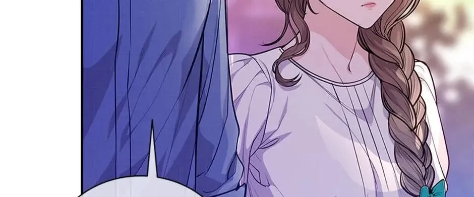 A Suspicious Confession Chapter 53 page 46 - 