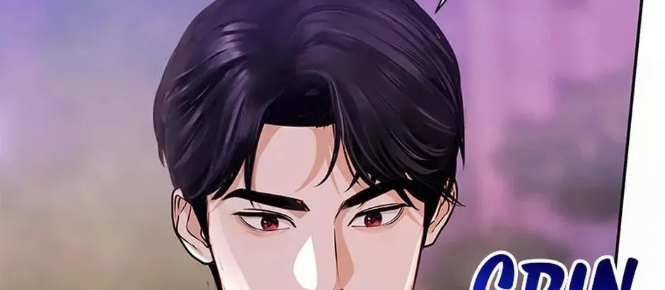 A Suspicious Confession Chapter 53 page 62 - 
