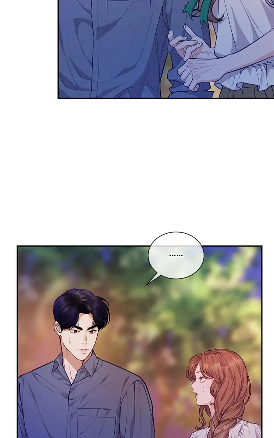 A Suspicious Confession Chapter 53 page 81 - 