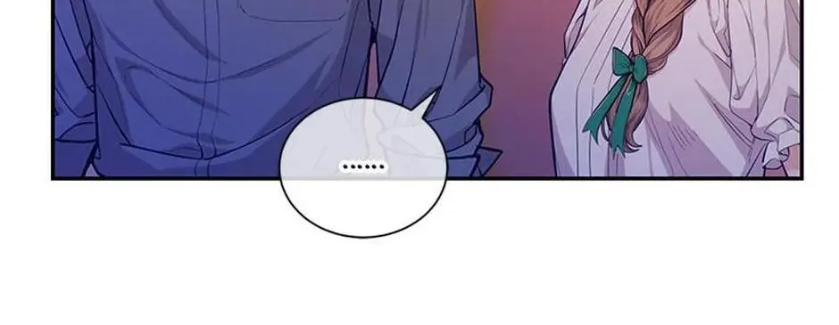 A Suspicious Confession Chapter 53 page 82 - 