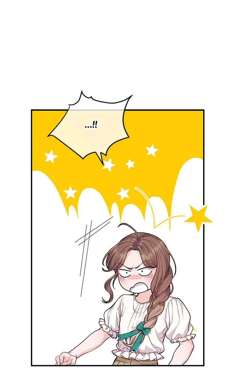 A Suspicious Confession Chapter 53 page 95 - 