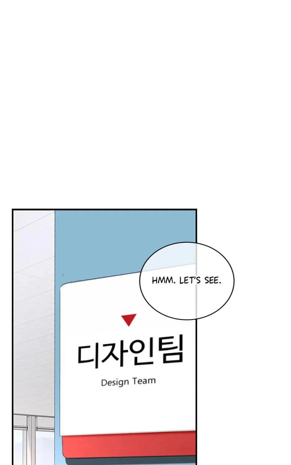 A Suspicious Confession Chapter 54 page 43 - 