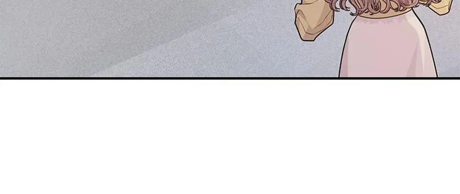 A Suspicious Confession Chapter 54 page 46 - 